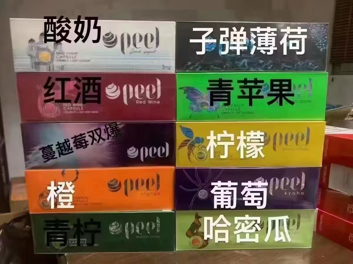 抽油烟机十大品牌 抽油烟机十大品牌2024
排行榜
