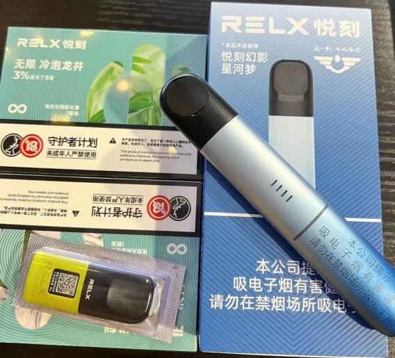 电脑登录微信显示网络代理设置是什么意思 微信网络代理设置该开启还是关闭