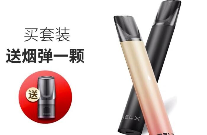 开个电子烟厂需要什么条件 办个电子烟厂投资大吗